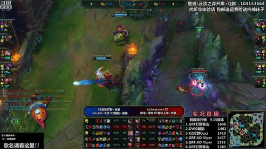 胖胖OB：直播 Faker\IG\RNG 2019-08-10 02点场