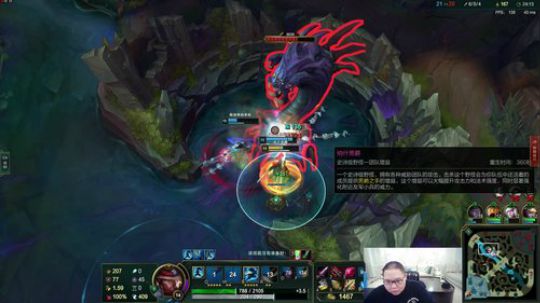 蓝董斌羊羊羊发布了一个斗鱼视频2019-08-13