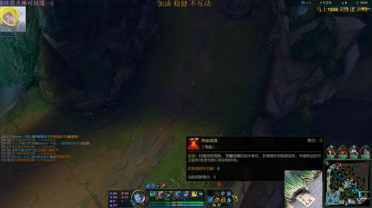 【老葱】峡谷之巅冲钻三！ 2019-08-13 15点场
