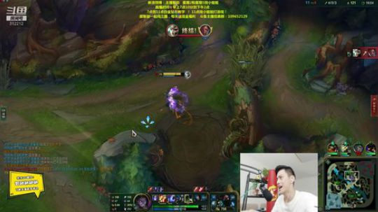 登月团丶离去发布了一个斗鱼视频2019-08-13