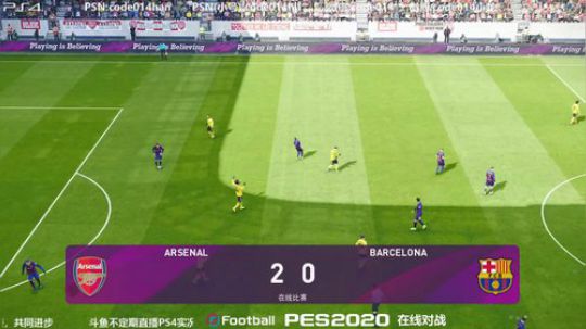 pes2020 实况足球 PS4 试玩版 2019-08-12 21点场