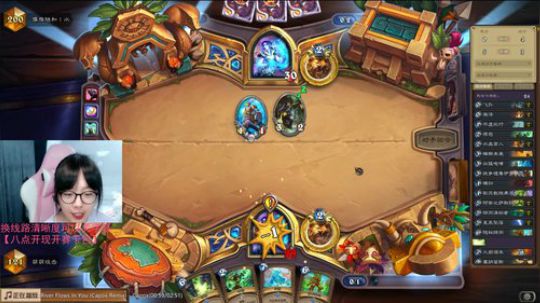 小零食：德鲁伊王者归来！8点开包！ 2019-08-11 21点场