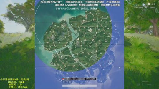 Kakao第一人大战韩服老6！ 2019-08-12 11点场