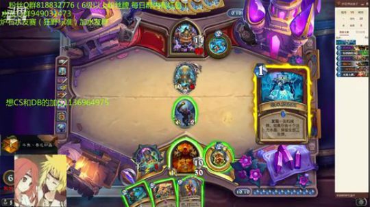 242-乱斗12胜防战 2019-08-12 23点场