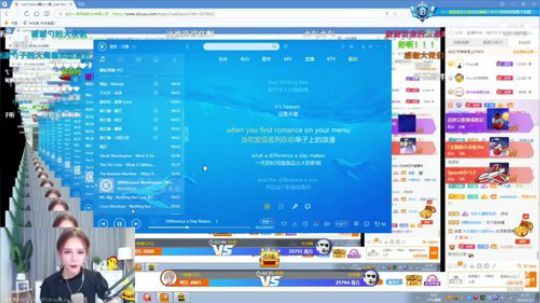 我说余生发布了一个斗鱼视频2019-08-13