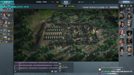 新人主播第一天直播请多关照QAQ 2019-08-12 20点场