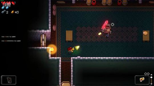 [挺进地牢]我就想感受各种武器和技能 2019-08-12 21点场