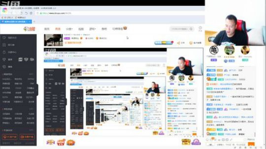 来啦 来啦 大家晚上好！ 2019-08-13 03点场