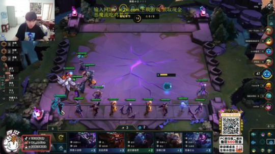 云顶恶魔王吃鸡教学开始了 2019-08-06 16点场