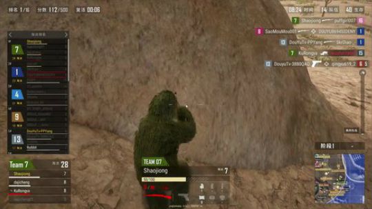 【头号狙击队】第五期第2局