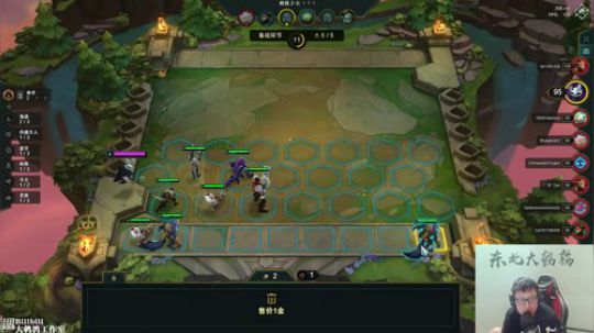 liyunanhj发布了一个斗鱼视频2019-08-13