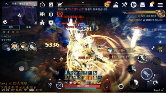 黑色沙漠M/tera classic 2019-08-12 21点场