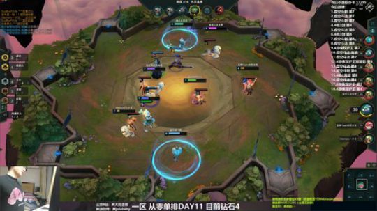 熊大：从零单排云顶DAY11 2019-08-13 03点场
