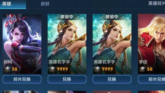？！正常