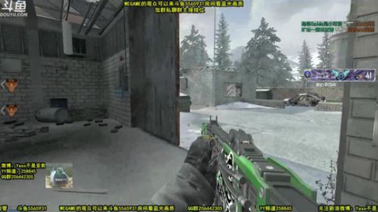 【Yaso】川沙一鸽 2019-08-11 09点场