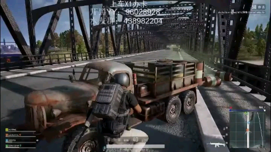 我是你的成成吖发布了一个斗鱼视频2019-08-13