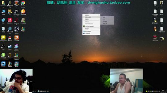 格莱美发布了一个斗鱼视频2019-08-13