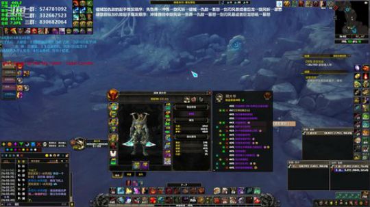 狂暴战顾大爷-顧大爺结衣 2019-08-11 15点场