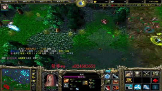 IM新版本  赛季上分 2019-08-12 19点场