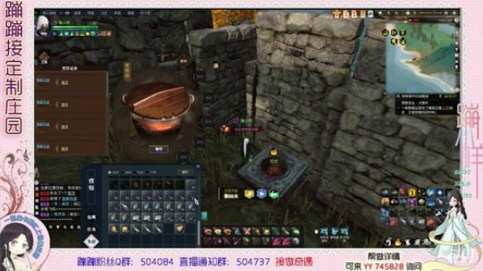 蹦小样:回来了 ~ 2019-08-10 14点场