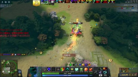 傲娇：丛林乱斗 催眠乱斗 2019-08-13 16点场