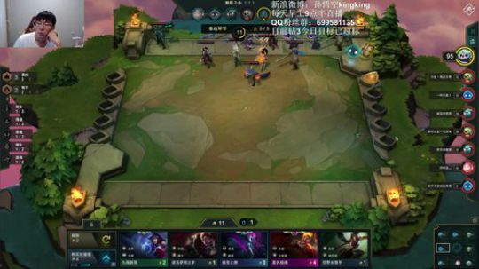 云顶之弈教父，上个钻2吧！ 2019-08-13 15点场