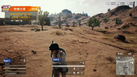 【头号狙击队】第五期第4局