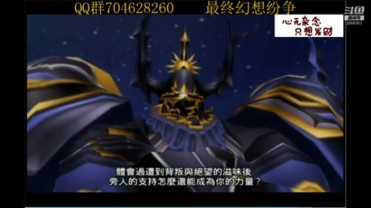 菜鸡主播在线翻车！！！ 2019-08-12 20点场