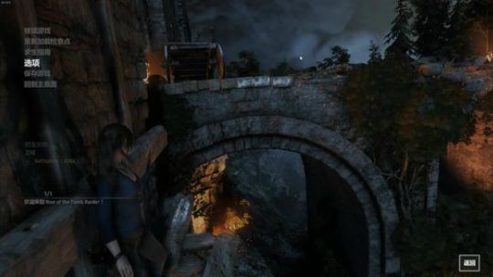 『LoK』Tomb Raider！！！！ 2019-08-12 18点场