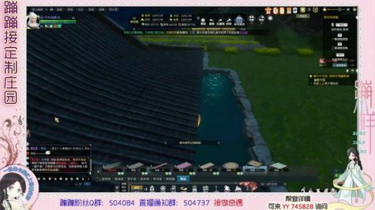 蹦小样:菜阿源老板别院 2019-08-03 17点场