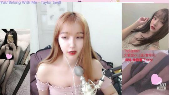 火轮星丶瓜小皮发布了一个斗鱼视频2019-08-13