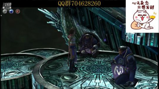 菜鸡主播在线翻车！！！ 2019-08-12 14点场
