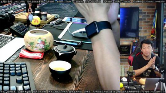 【王哥带你玩】DIY是做信任做精品。 2019-08-12 15点场