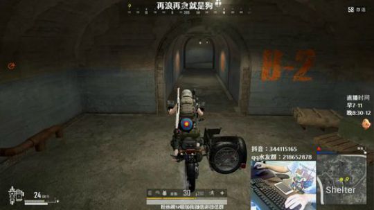 马王爷：单排6kd局 2019-08-13 07点场