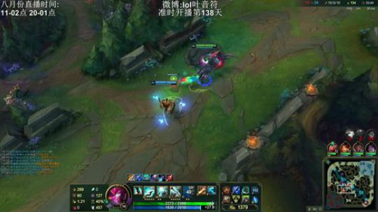 蓝董斌羊羊羊发布了一个斗鱼视频2019-08-13