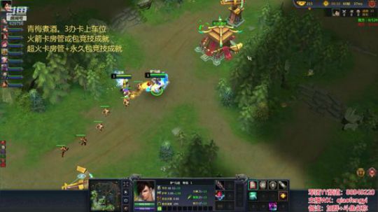 青梅大区：IN霸官渡模式。 2019-08-10 19点场