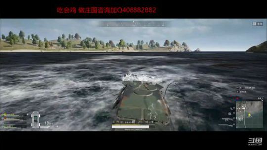 蹦小样:回来了 ~ 2019-08-10 18点场