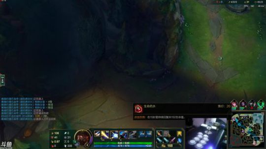 旧欢若梦灬发布了一个斗鱼视频2019-08-13