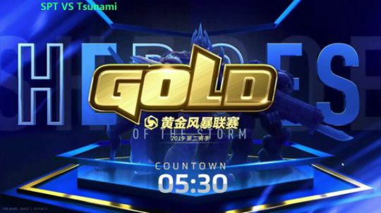 2019黄金风暴联赛八强赛 2019-08-12 17点场