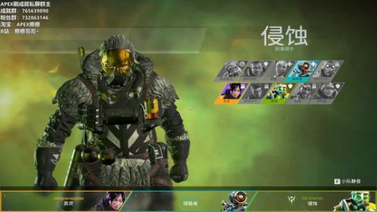 【擦擦】猎杀者猛男，带你感受世界级R99 2019-08-13 00点场