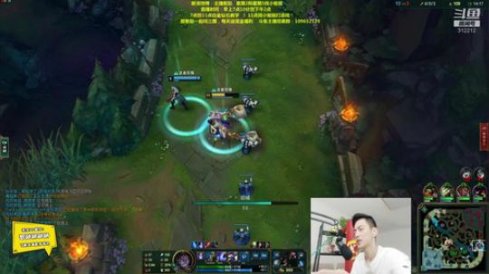 登月团丶离去发布了一个斗鱼视频2019-08-13