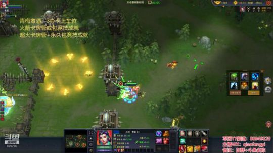 青梅大区：IN霸官渡模式。 2019-08-10 15点场