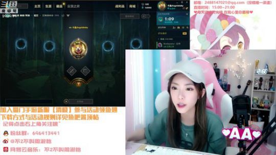 流年手中逝发布了一个斗鱼视频2019-08-13