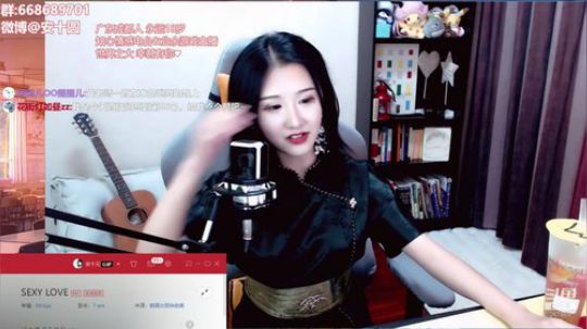 花街灯如昼zz发布了一个斗鱼视频2019-08-13
