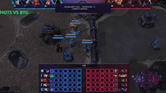 2019黄金风暴联赛八强赛 2019-08-12 19点场