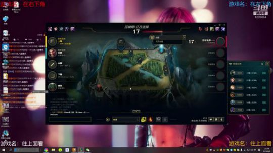 闹鬼直播间，不办卡出不去！ 2019-08-09 21点场