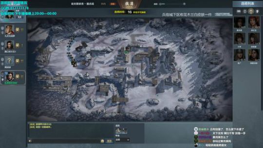 新人主播第一天直播请多关照QAQ 2019-08-12 20点场