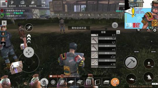 战神阳请求出战 2019-08-13 19点场