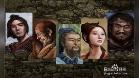 刀剑上古 老英雄vs4boss