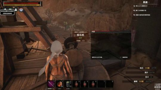 龙马精神丶老狼哥发布了一个斗鱼视频2019-08-13